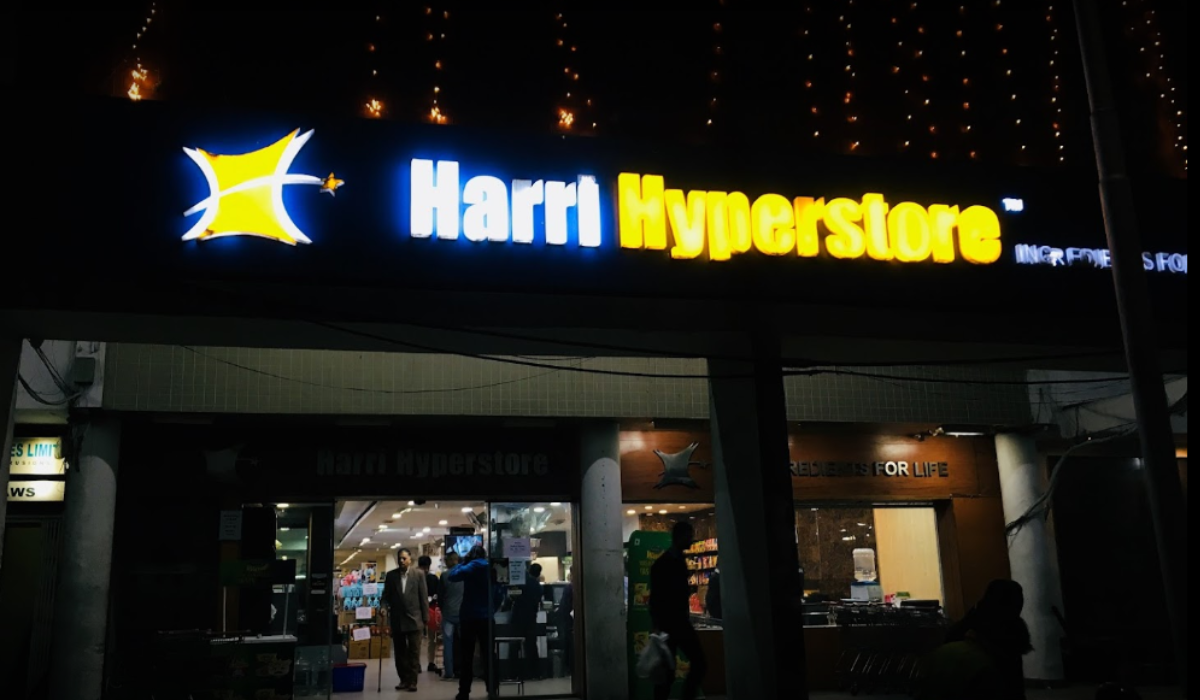 Harri Hyperstore Chandigarh